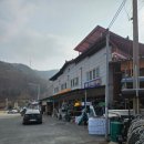 부귀농협슈퍼 이미지