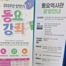 서희청소년문화센터 | 이천 아이와 가볼만한 곳 *서희청소년문화센터*