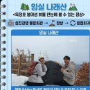 섬진강댐물문화관 화장실 이미지