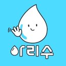 커피 바리스타 교실 이미지