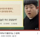 넌센스 문제 맞추고 신세계 이마트 상품권 1등 1명 5만원, 2등 5명 1만원 받아가세요- 맘스ON 5월 가정의달 이벤트 이미지