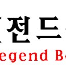 박종팔복싱체육관 이미지