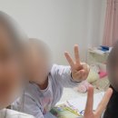 글로벌잉글리쉬 이미지