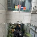 삼영교통 노동조합 | 영등포 여의도 웨딩홀 웨딩여율리 뷔페 ATM 하객후기