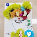 신산초교(병설) 이미지