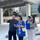 원광초교 전국매일신문