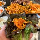 놀란뒷고기 이미지