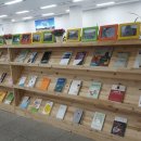 동구청홍보관 이미지