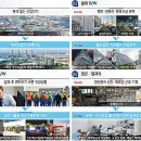 산업단지3로L 이미지