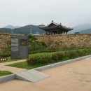 웅천읍성 이미지