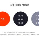 디자인레드 이미지