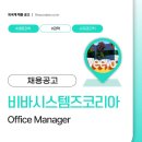 선도 office(오피스) 이미지