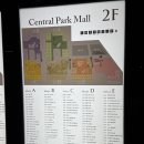 쿠ing | 용산 오마카세 사이가쿠 디너 후기 (내돈내산, 기념일 추천)