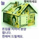 11월 에의 세아침 이미지