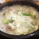 고향의 맛 순대국밥 이미지