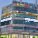 다대포해수욕장역 2번 출구 앞 이미지