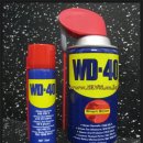 [런칭] 악력기 스프링을 위한 윤활방청제 WD-40 (WD-40 78ml / WD-40 SS 360ml) 이미지