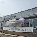 공주쌍신집칼국수 이미지