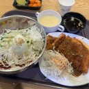 101번지 남산돈까스 가든파이브점 이미지