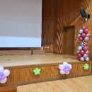 삼향동초등학교 이미지