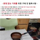 1950 손잡이가 있는 일본 동 숯 운반 냄비 이미지