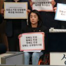 진짜 민생 &#39;상생협의6법처리&#39; 시급...가맹사업법·중소기업협동조합법, 21대 국회에서 처리해야