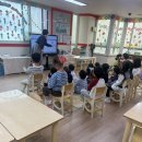 새빛솔금유치원 이미지