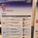 강남유통 이미지