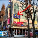 솔안당구장 이미지