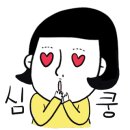 카페누베