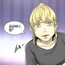 라헬 - 군포시 산본천로 62 | 라헬