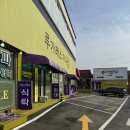 중소기업가구 이미지