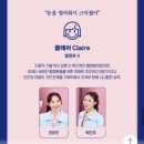 고양아람누리 | 고양 아람누리 어쩌면 해피엔딩 후기 생애 첫 뮤지컬 관람기