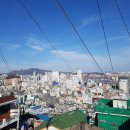 이바구공작소 이미지