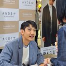샤이니엠케이