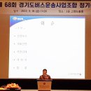 김기성