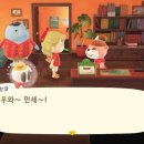 파니하우스 이미지