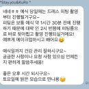 스테이유 | 창원 인터내셔널호텔 그랜드볼룸홀 본식스냅 _ 스테이유 스냅