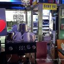송암골뱅이 네이버블로그