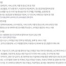 양평군정신건강복지센터(부설 자살예방센터) 이미지