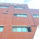 초이개발 | 안산도시개발 2층: 초이팩토리, 서버실·모니터실 맞춤형 에어컨 설치 후기! (정밀 시공으로 24...