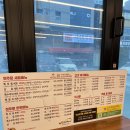 명지국제신도시 구워주는 고깃집 참맛우리돼지 패밀리세트 후기