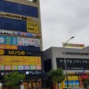 차이나 중급중국어 이미지