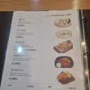 남가네 설악추어탕 오남점 이미지