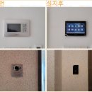 다은메드 이미지