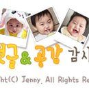 용포수산 이미지