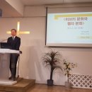 긍휼의집 이미지