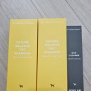 [애견] 저자극 강아지피부샴푸 포프랩 네이처 밸런스 샴푸 후기(feat.포프랩 이어클리너)입니다