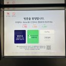 지에스칼텍스신길주유소 이미지