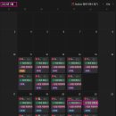 완전기초 명리학 | 명리학강의? 듣기전 주의사항 3가지